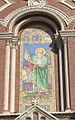 The Facade:Mosaic of St. Patrick