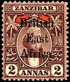 Zanzibar overprint, 1897