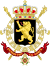Staatswappen des Königreichs Belgien