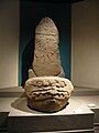 Stele 1 from Izapa on display at the National Museum of Anthropology in Mexico City.