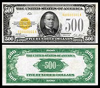 $500 Gold Certificate William McKinley