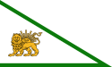 Flag of Zand dynasty