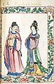 Mandarin Bureaucrat with Wife from Ming Dynasty