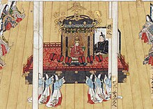 Emperor Reigen wearing the benkan.