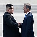 Image 18Kim and Moon meet at the DMZ in 2018 (from History of North Korea)