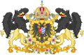 Wappen der Kaiserin Elisabeth von Öster­reich-Ungarn („Sissi“): Greife als Schildhalter