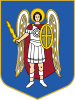 Coat of arms of Kyiv