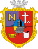 Coat of arms of Zolochiv