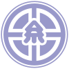 Official seal of Itoda