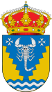 Official seal of Alfántega, Spain