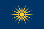 Inoffizielle Flagge der griechischen Region Makedonien
