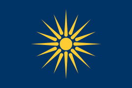 Macedonia (Greece)