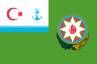 Flag of the president of Azerbaijan on board a State Border Service ship