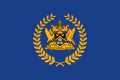 Presidential Standard of Trinidad and Tobago