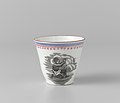 A c. 1860 cup featuring the medallion, likely produced by a Dutch anti-slavery organization