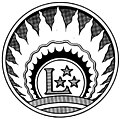 Emblem adopted on 6 December 1918 as a 'national coat of arms' and used until 1921. This variation was used on the first banknotes of the Latvian ruble in 1919.