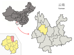Location of Heqing County (pink) and Dali Prefecture (yellow) within Yunnan province