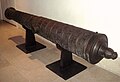 Length: 385 cm (152 in);– Calibre: 178 mm (7.0 in);– Weight: 2,910 kg (6,420 lb);– Projectile: Stone – Forged: In Alger 1581
