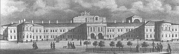 The Princely Court of Moldavia during the first half of the 19th century