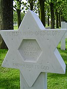 Grave of an unknown Jewish American combatant in the cemetery