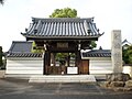Shintokuji temple
