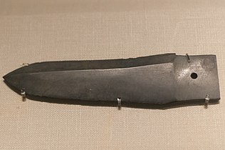 Stone dagger-axe head excavated in Hong Kong