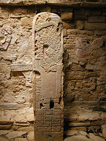 Stele 35 from Yaxchilan (8th century), depicting Lady Eveningstar, the consort of king Shield Jaguar II