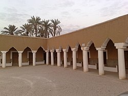 Historic place in Al Majma'ah
