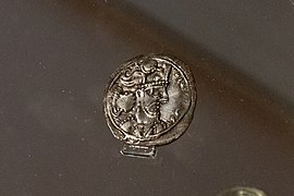 Drachm, Vahram IV, Silver, Mes Aynak, 388–399 CE.