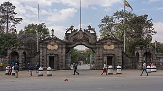 Universität Addis Abeba