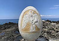 Egg sculpture on Pefnos, 2020, by Yiannis Gouzos and Petros Themelis.[42]