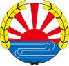 Official seal of Aibetsu