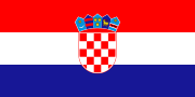 クロアチア (Croatia)