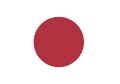 The flag of Japanese Empire used during the Japanese rule of Korea (1910-1945).