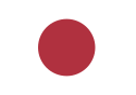 Flag of Japanese
