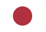 Flag of Japan used in during Japan's occupation of Portuguese Timor (1942–1945)