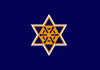 Flag of Wakkanai