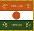 Flag of the Niger Armed Forces, reverse side