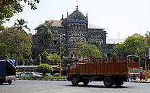 Maharashtra Police Headquarters