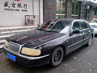 The front is redesigned to follow Hongqi design style; a pair of turn signal lights are added on fenders to meet Chinese standard