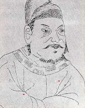 Porträt von König Jeongjo (1680)