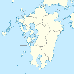 Kagoshima-Chūō Station is located in Kyushu