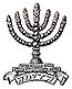 Menora im Emblem der Jüdischen Legion