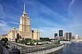 Hotel Ukraina, the tallest hotel in Europe