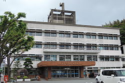 Nagato city hall