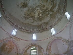 Interior of the dome
