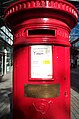 The surviving pillar box from the 1996 Manchester bombing