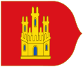 Royal Standard of the Kingdom of Castile (Variant)