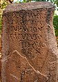 Image 5Roman inscription from Agueneb in the Laghouat Province (from History of Algeria)