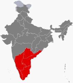 States and union territories in South India